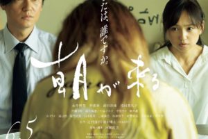 考察 来る 来る(映画)のぼぎわんは実在する？意味や正体について考察【ネタバレ】